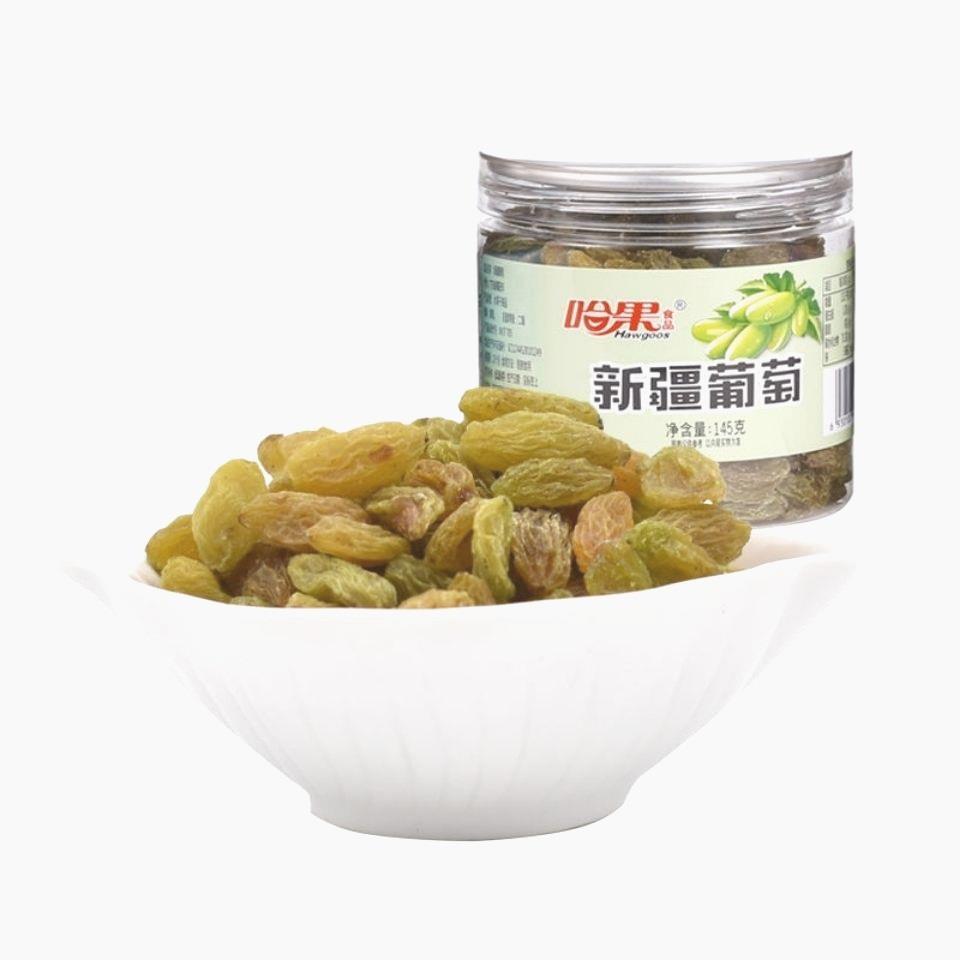 哈果8味罐装礼盒密饯果干酸甜零食组合果脯干零食大礼包