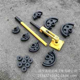 镀锌管弯管机SWG 25铁管铜管钢管折弯机手动弯管机折弯机