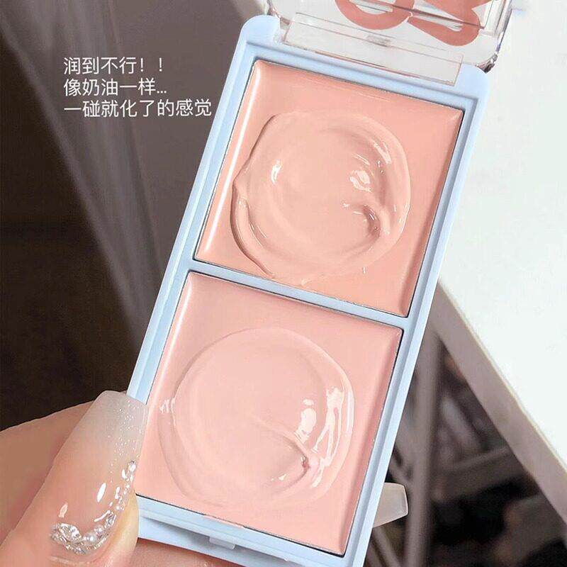 嘭门永存!双色提亮膏粉色高光拯救面中凹陷双色面部提亮遮瑕膏