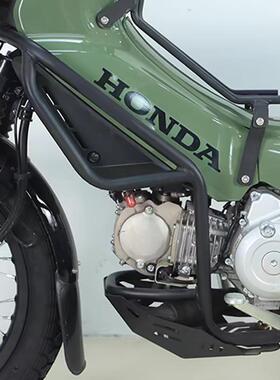 适用于本田Cub Cc110保护摩托车改装配件缓冲器发动机保护中置架