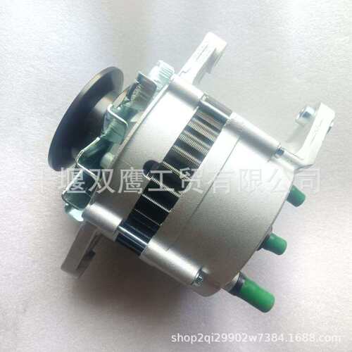 供应云内轻卡JFZ2513交流发电机，24V/35A充电机/JFZ2513