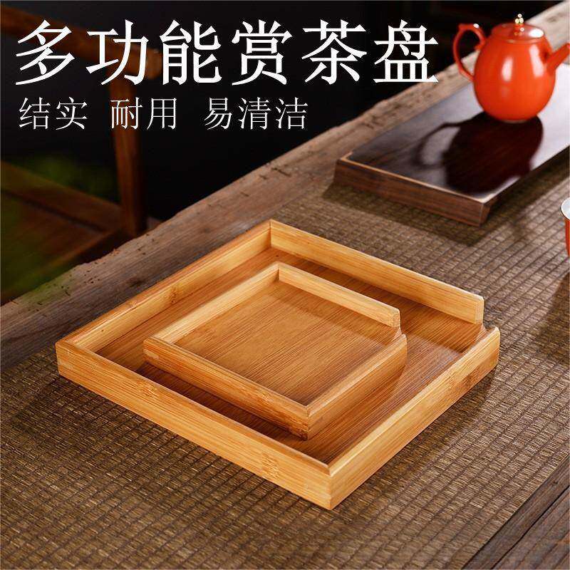 楠竹制大号赏茶盘普洱茶分盘审评盘竹制托盘评茶盘茶奉盘茶具配件