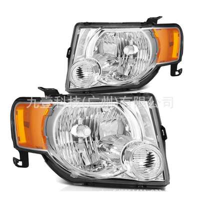 适用福特翼虎200820102012前大灯美版8L8Z13008A8L8Z-13008-B