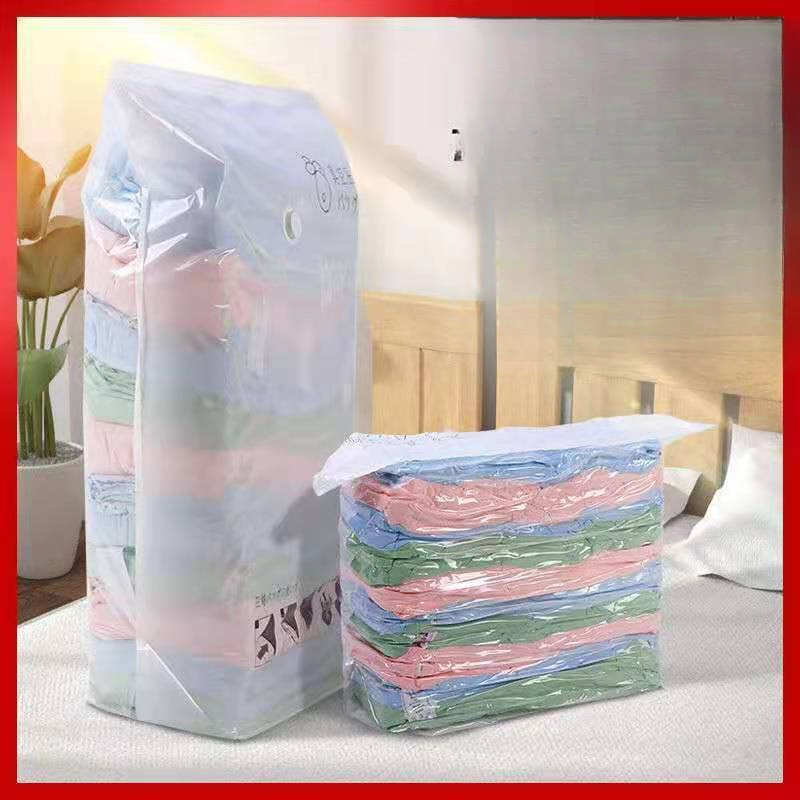 免抽气真空压缩袋棉被衣物立体收纳袋特大号防尘袋打包搬家整理袋