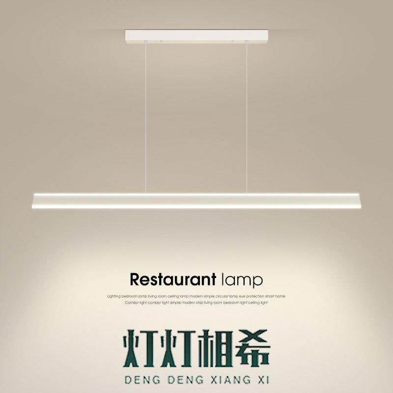 一字长条极简家用餐厅吊灯现代简约餐桌灯饭厅茶室吧台led灯中山