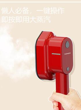 WFWTHO烫MOSN家用手持挂烫机In6平烫衣服熨衣服节日0手持挂机