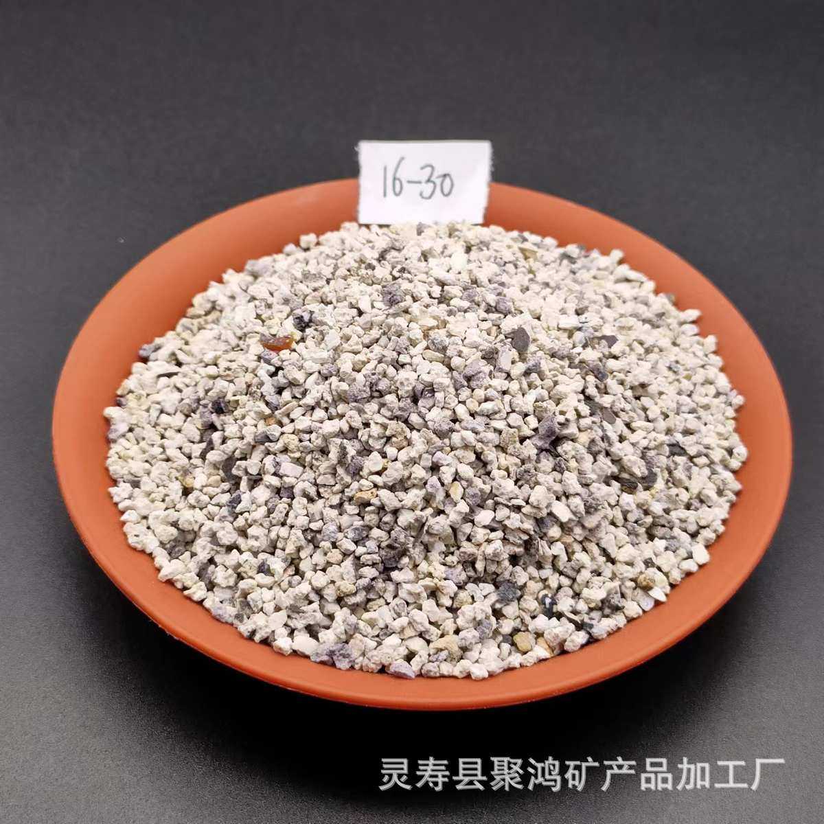 莫来粉轻质高铝耐火莫来砂防火涂料莫来石粉建筑混凝土莫来砂,橡塑材料及制品,耐火材料及制品,淘宝优惠券,粉丝福利购,淘宝优惠卷