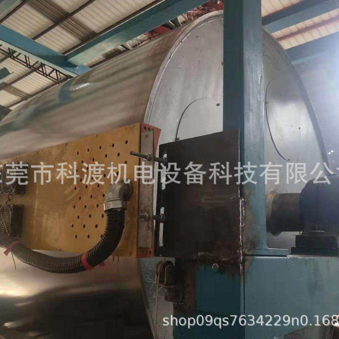 1kw扩散泵5电加热器 滚筒电KD-50KW磁加热圈加 节能加热线圈 热烘