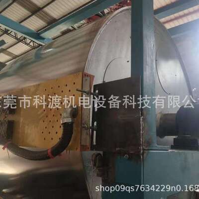 1kw扩散泵5电加热器 滚筒电KD-50KW磁加热圈加 节能加热线圈 热烘