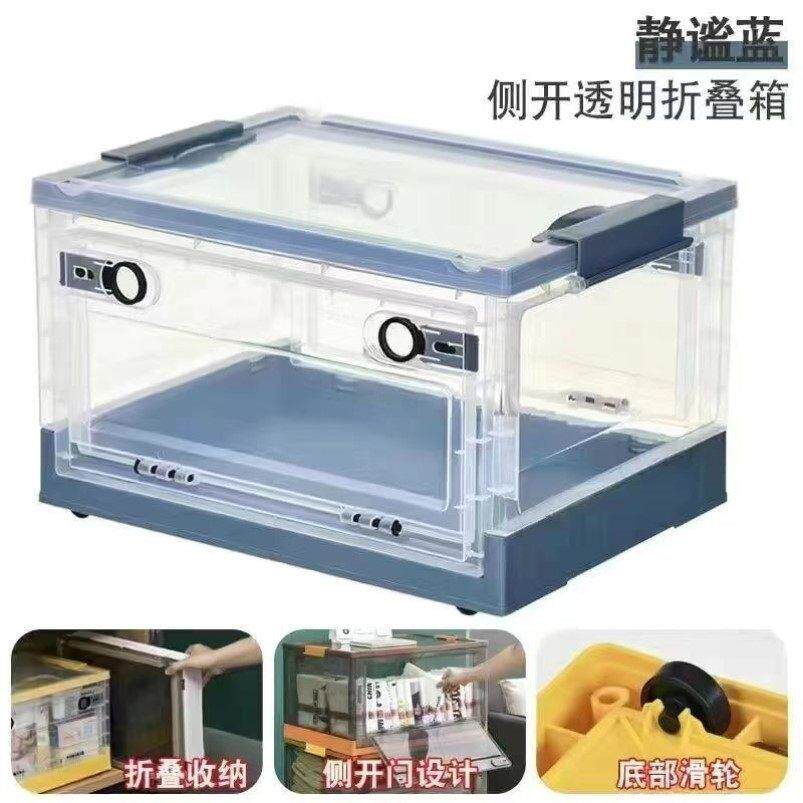 透明透气超大亚克力宠物箱仓鼠笼子便携外带笼收纳箱收纳盒豪华