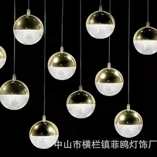 新款亚克力10头发光圆球精灵球吊灯婚礼场地布置道具舞台装饰灯