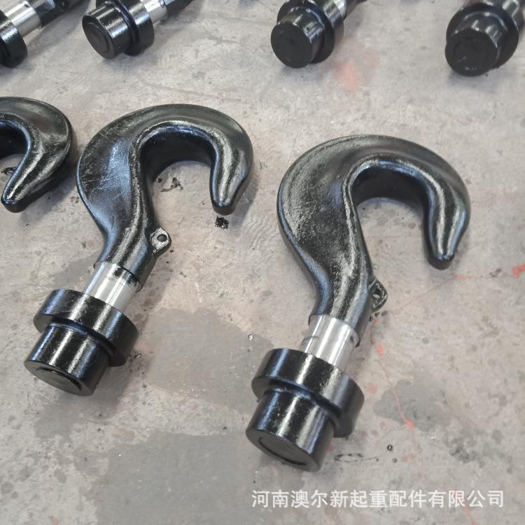 行车重级挂钩WGN钩头脖钩头长钩帽锻带打钩双梁头