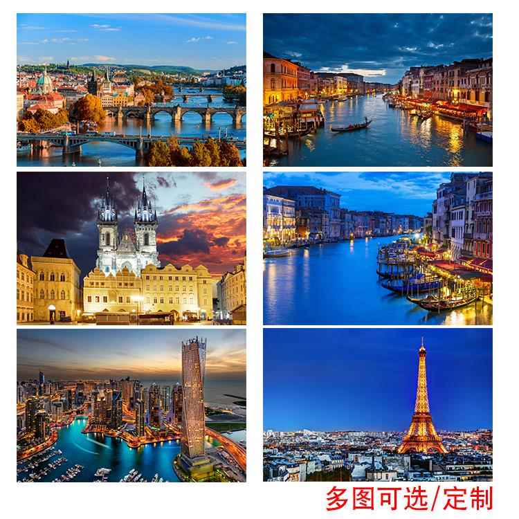 欧洲建筑装饰画风景画欧洲城市世界著名建筑挂画贴墙画自粘画定制图片