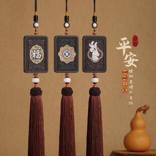 创意木雕一鹿平安 男女士 摆件车内饰小工艺品黑檀木汽车挂件中式