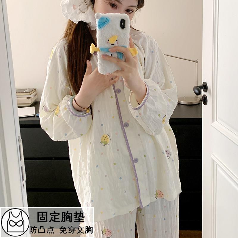 邹布云朵棉月子服夏季薄款带胸垫孕妇睡衣女怀孕期产妇哺乳家居服