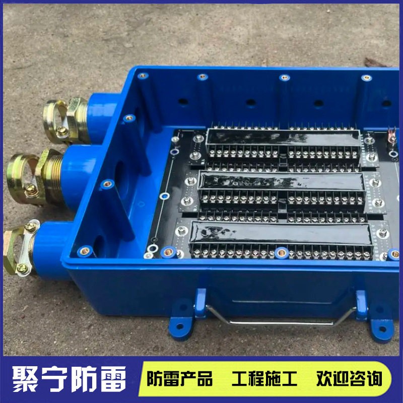 矿用通信线路防雷箱KHX50防爆接线箱信号稳定插损低电话线路防雷