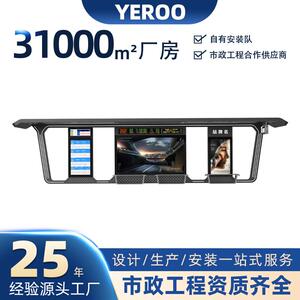 厂家生产户外公交候车亭智能公交站牌不锈钢候车公交站台