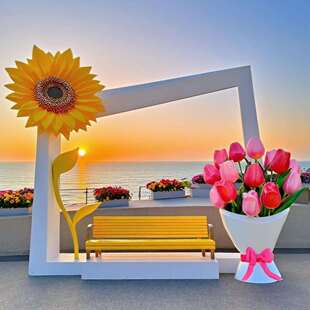 网红打卡爱心户外拍照云朵天梯摆件景区草坪向日葵花束相框摆件大