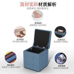 实木床凳 纳店试鞋 收714凳子储物凳家尾用换鞋 凳门口收凳纳箱服装