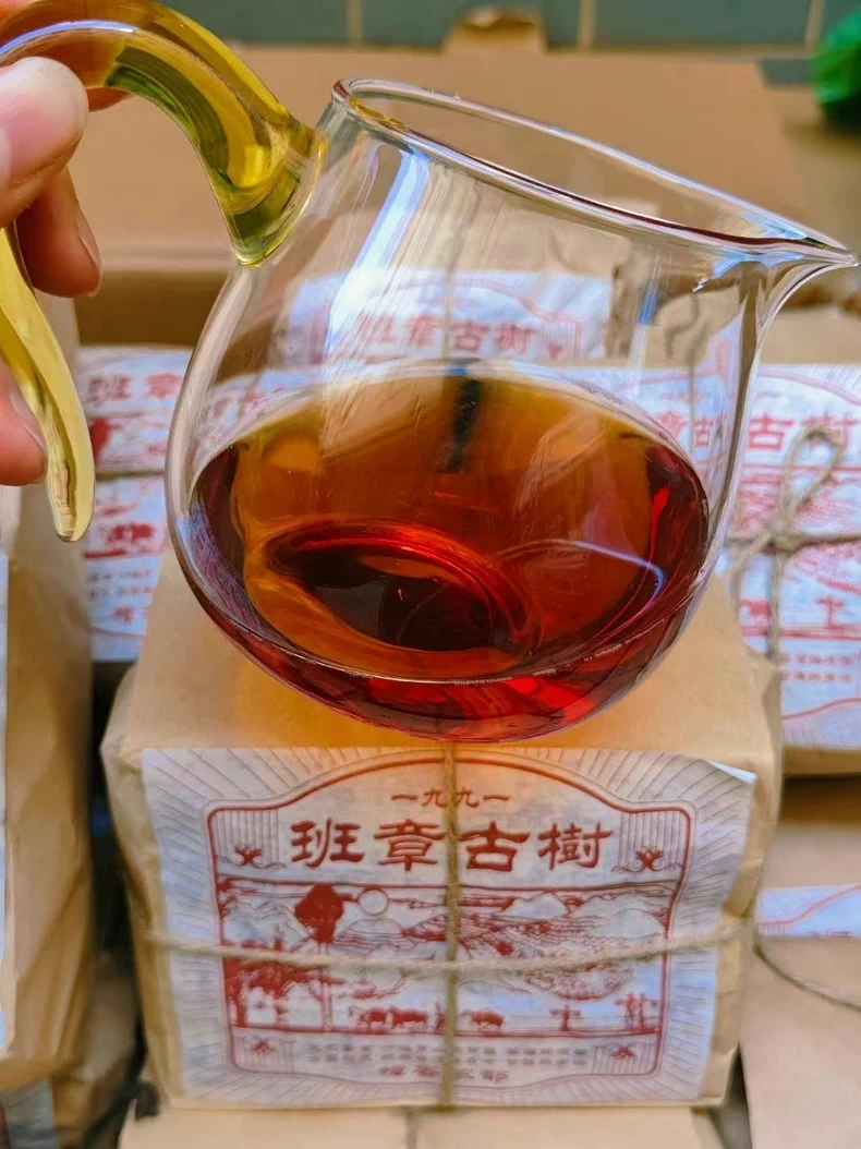 純樟香一九九一年班章古樹樟香濃郁珍藏級老熟普一包250克 普洱茶 BUASHOP普洱老茶