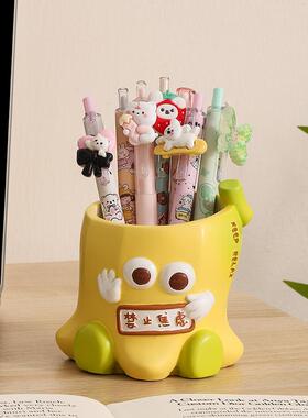 禁止焦虑笔筒桌面摆件办公室工位情绪稳定实用装饰品生日礼物女生