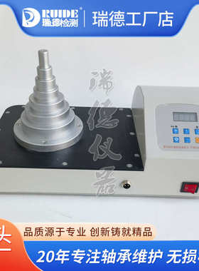 瑞德新款RUIDE-T03手提箱塔式轴承加热器快速齿轮电磁感应家热卖