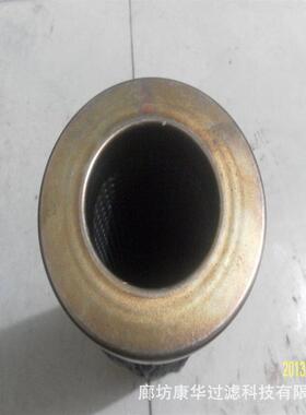 供应滤芯CSG150P10A CSG150P25 液压油滤芯液压滤芯EF-128B
