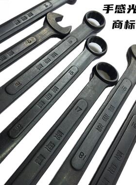 工具37件组合套装手动套筒扳手大飞黑色开口两用套管