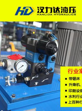 厂家直小 YZL120-D型铣床 非标液销压统质保一系年