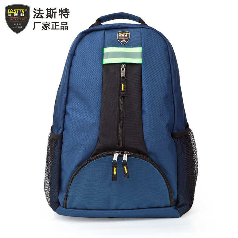 功能加厚维修022电梯手提工具箱包工具包特多帆布 双肩五金法斯
