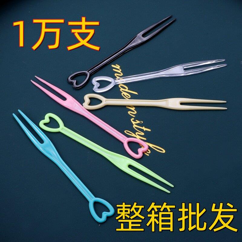 水果叉子一次性叉独立包装塑料果插水果店商用水果签甜品蛋糕叉子