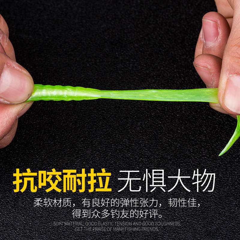 路亚铅头钩卷尾软饵远投防挂底组好成品淡水海钓鲈鱼翘嘴鳜鱼假饵