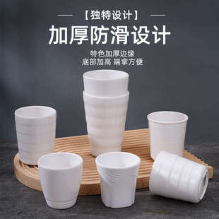 30个A8密胺白色杯子商用水杯酒店饭店快餐专用防摔塑料茶杯饮料杯