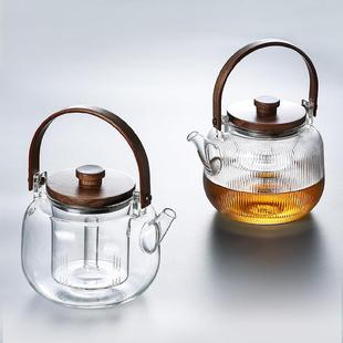 9WOR电陶炉小型煮茶炉玻璃煮茶器全自动家用烧水壶煮茶壶茶具套装