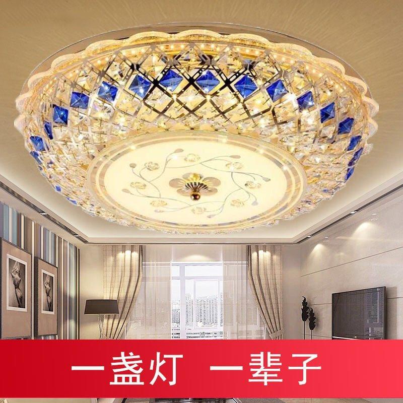 LED吸顶灯欧式圆形水晶卧室灯房间饭厅客厅婚房灯具走廊大厅灯饰