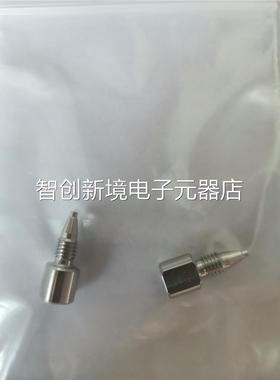 Viper™ 和 nanoViper™ 手紧接货头适配器 ：6261.55号06 Dw议价