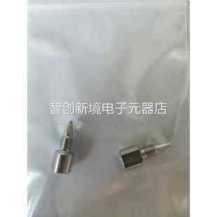 ：6261.55号06 Viper™ 手紧接货头适配器 nanoViper™ Dw议价 和