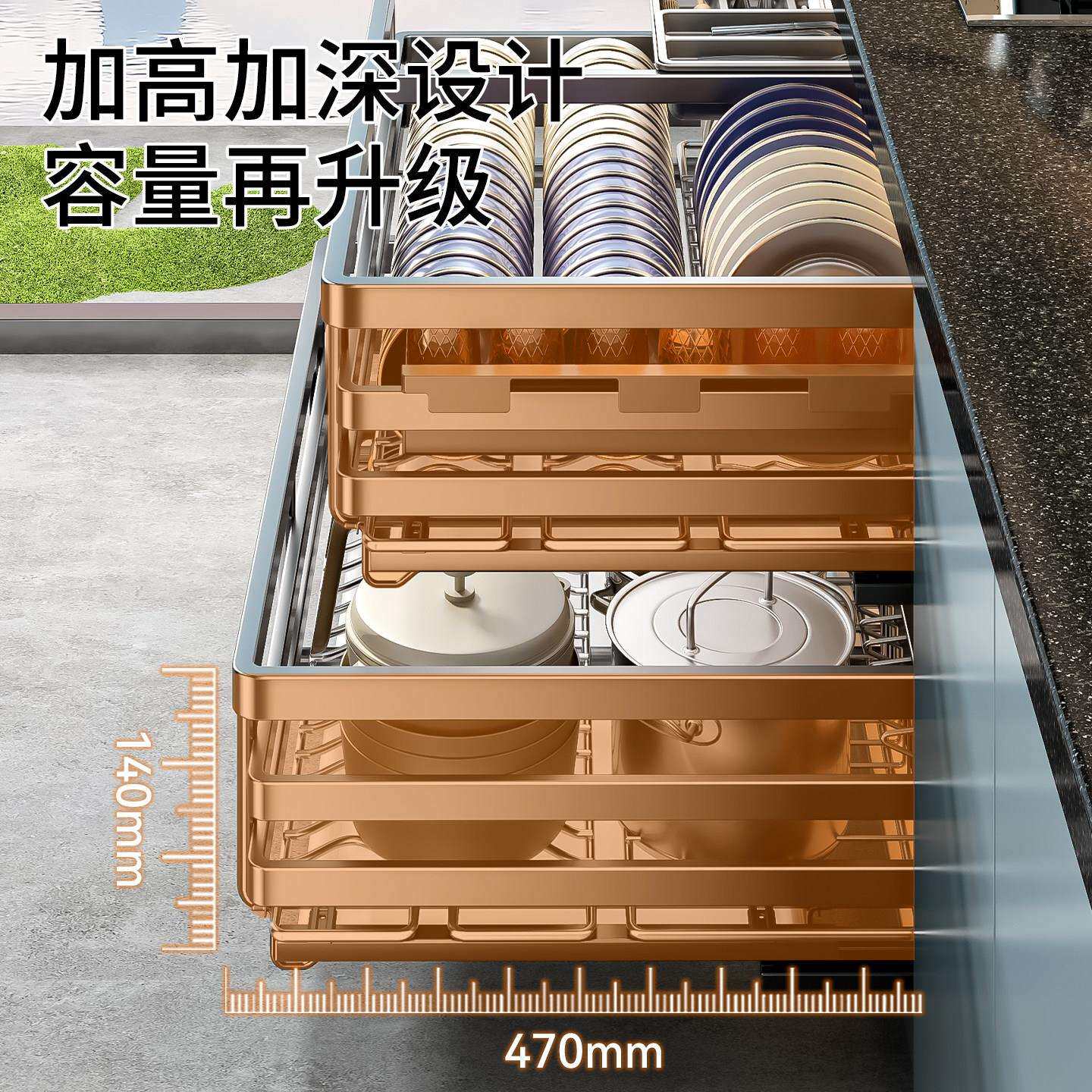 百悍拉架篮房橱柜碗篮双层抽碟屉式置碗520调味篮置物架碗厨收纳