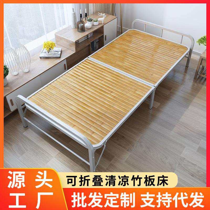 竹床折叠床双人单人午休午睡床简易床实木家用竹子床便携收纳