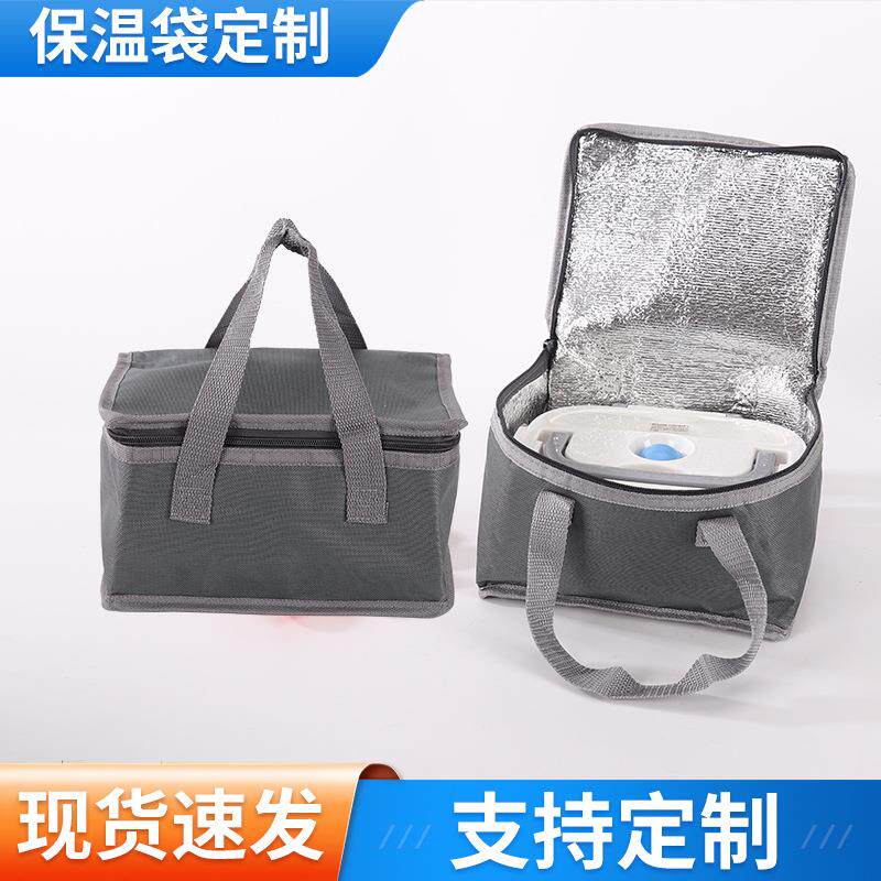 手提保温袋大容量保温包牛津布外卖铝箔保鲜包保温饭盒袋跨境