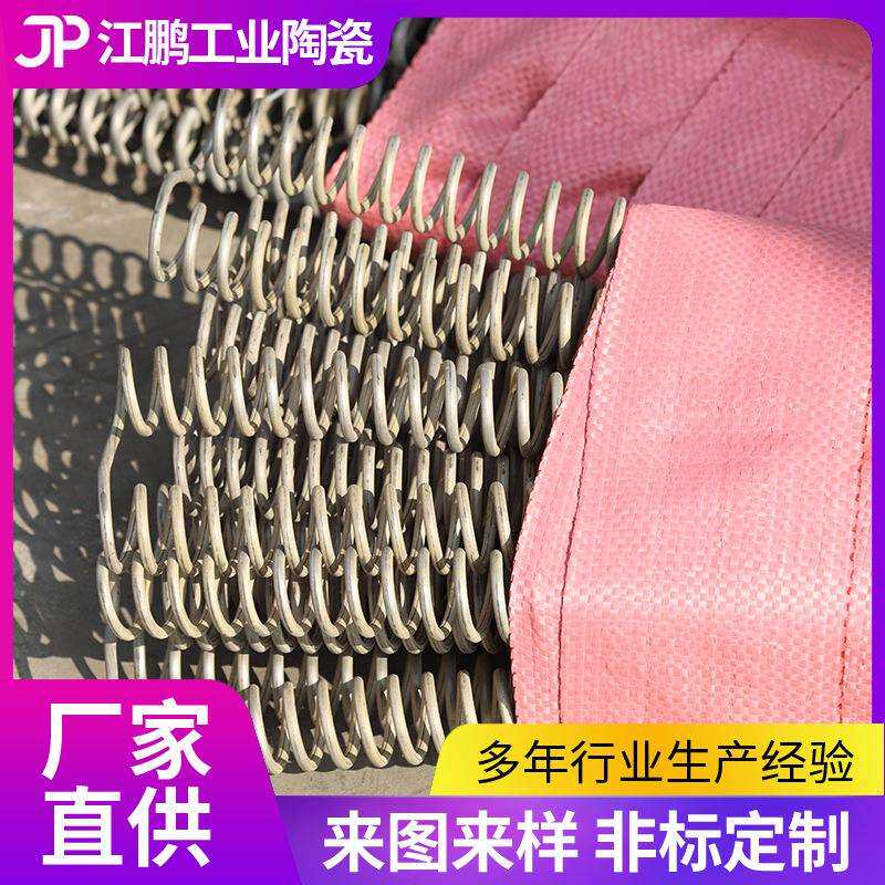 电炉丝 发热丝电阻丝 炉大功率镍铬合金丝 钢化炉高温电炉丝加工