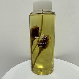 高档Linden( Leaves登丽诗玫瑰琳身体油 新西兰证橙花精油正品保