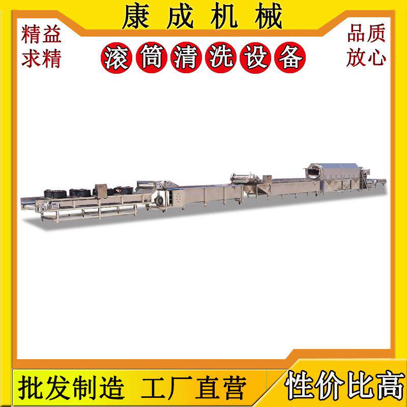 新款豆干食品袋清洗机 滚筒式去油污洗袋机 铝箔真空包装袋清洗机