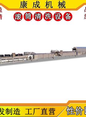 打折高洗TXW压喷淋蔬菜水果清机毛刷式软设包装清洗机洗铝箔袋清