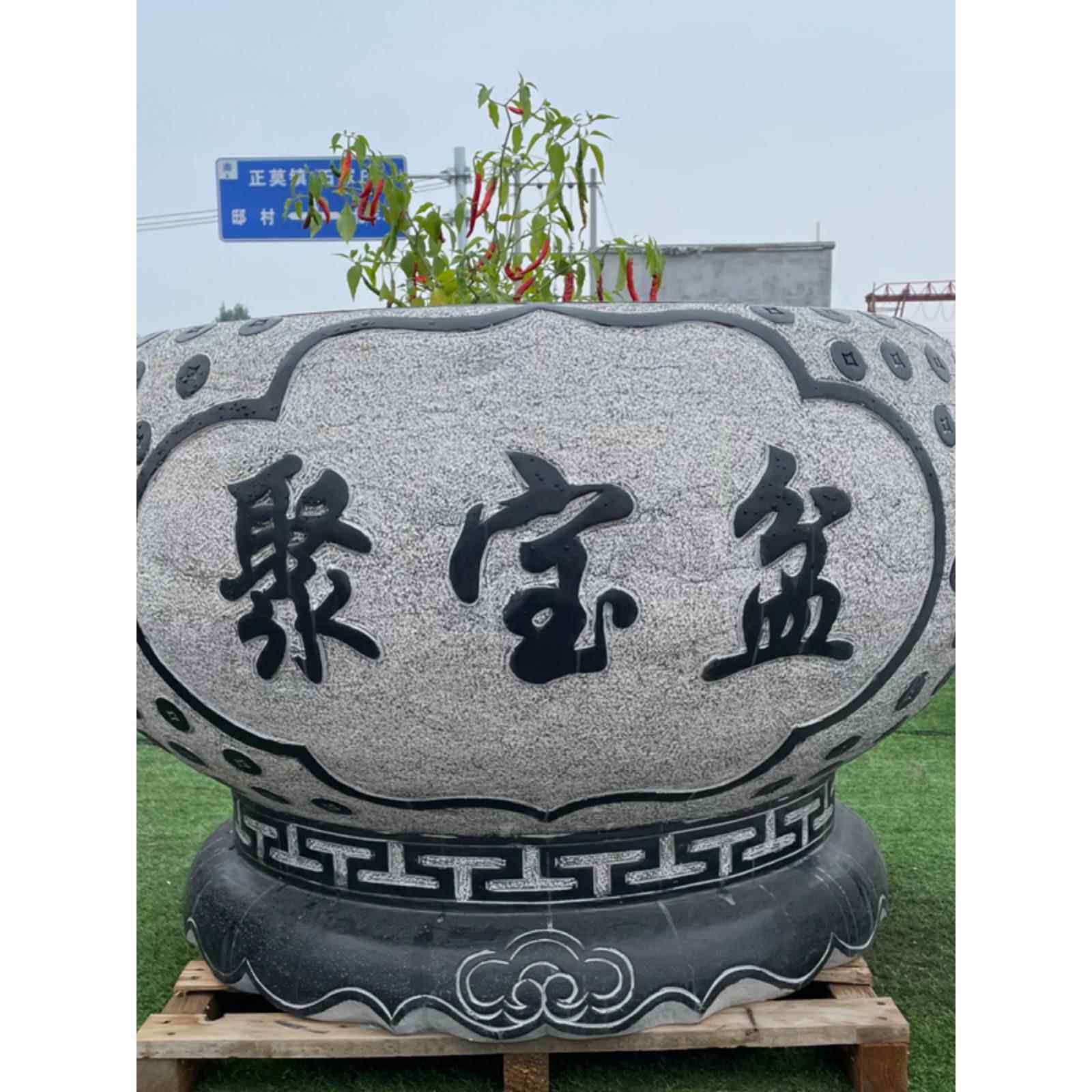 养鱼石雕盆老石槽户外摆件门海莲福字聚宝盆庭院青石古董鱼缸