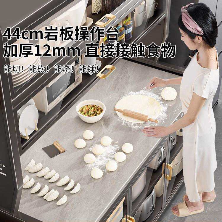 免安装厨房岩板置物架多功能餐边碗柜落地多层微波炉收纳储物橱柜