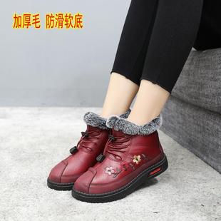 加4绒加厚年保暖中老防滑软妈底妈鞋 正品 冬季 女靴小码 老北京布鞋