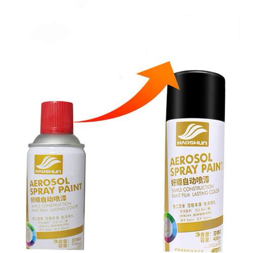 Jianxin paint brush electric car dark gold from spray paint