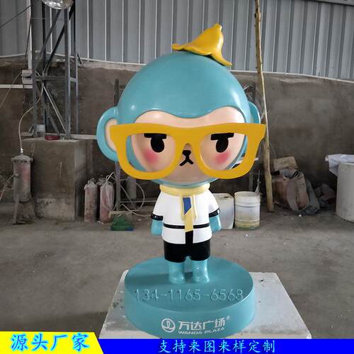 玻璃钢卡通猴子雕塑广场游乐场玻璃纤维卡通动物商场创意卡通公仔