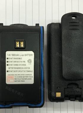 禾田裕 对讲机电池配件HTY-H98 F9 HTY-H68 YQ-668/669 专用电池